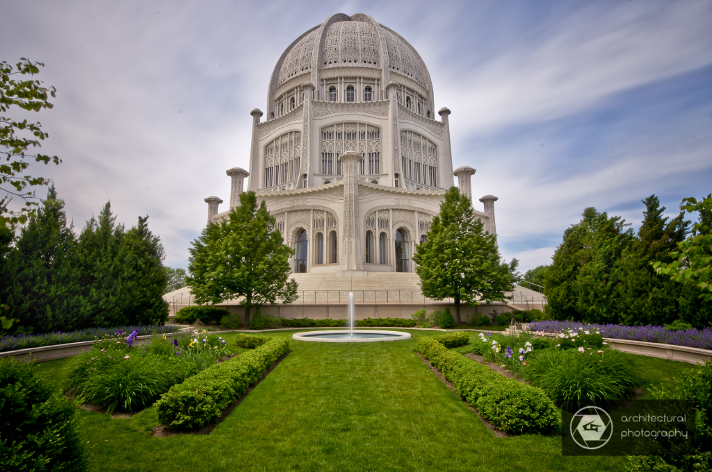 Bahai Temple